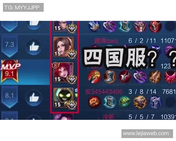 王者荣耀战术解析：BLG中路突破体系的战略运用与实战技巧