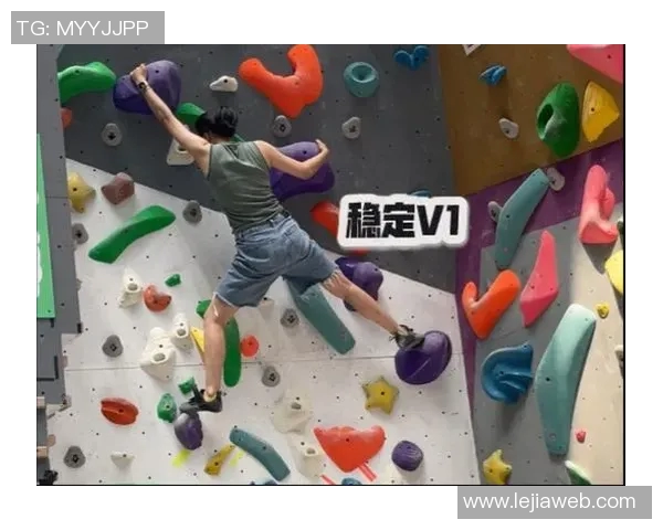 赛后复盘:上海攀岩队与深圳攀岩队的默契配合与战术分析